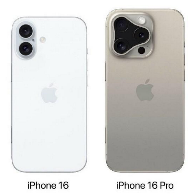 华阴苹果16维修网点分享iPhone16系列提升明显吗 