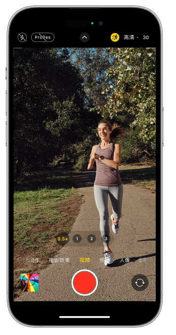 华阴苹果14维修店分享iPhone 14 机型使用“运动模式”拍摄更稳定的视频 