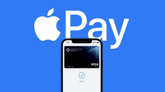 华阴苹果14服务点分享iPhone 14 设置 Apple Pay 后，锁屏密码不正确怎么办 