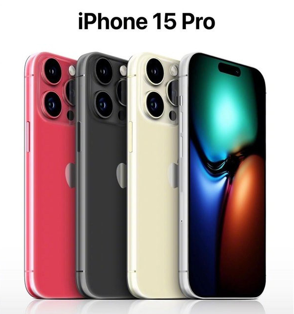 华阴苹果维修网点分享iPhone 15 Pro长什么样 