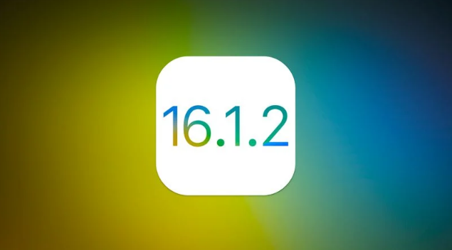 华阴苹果维修分享iOS 16.2有Bug能降级吗？ iOS 16.1.2已关闭验证 