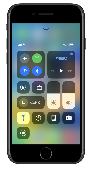 华阴苹果14维修分享苹果iPhone 14 Pro手电筒开启方法 