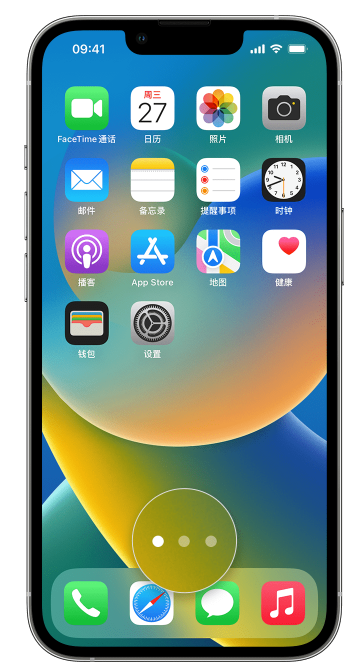 华阴苹果手机维修分享iPhone 已安装的应用不见了怎么办 