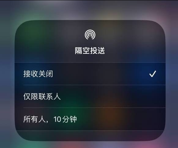 华阴苹果手机维修分享iOS 16.1.1 正式版修复了哪些问题 