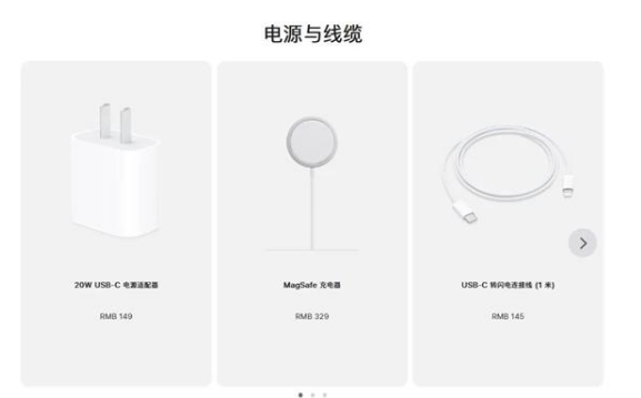 华阴苹果手机维修分享相比iPhone 14，iPhone 15有哪些变化和改进 