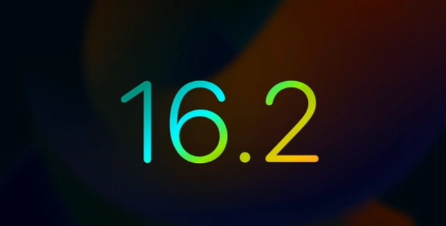 华阴苹果手机维修分享iOS16.2 正式版什么时候发布 