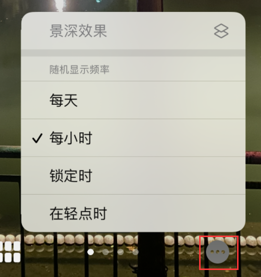 华阴苹果手机维修分享iOS 16 小技巧：锁定屏幕支持随机切换指定照片 