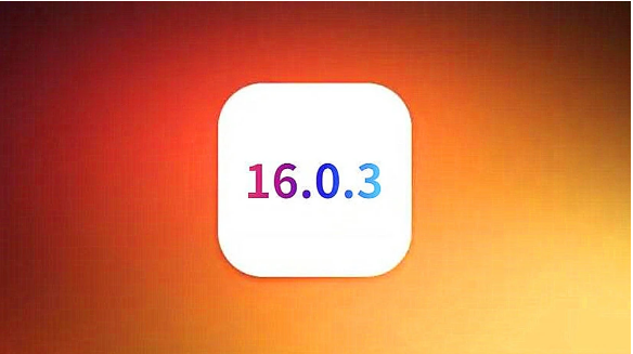华阴苹果手机维修分享iOS16.0.3正式版值得更新吗 