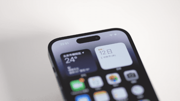 华阴苹果14维修分享如何告诉别人你换了iPhone 14 Pro 