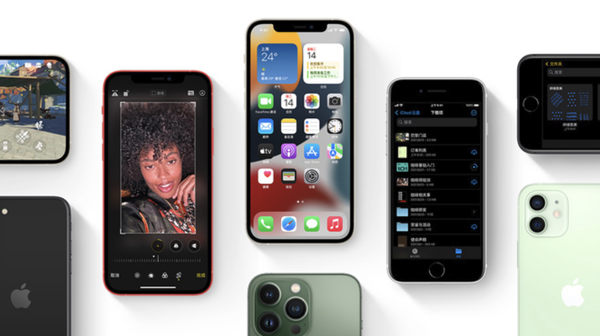 华阴苹果手机维修分享iPhone14Pro涨价吗 