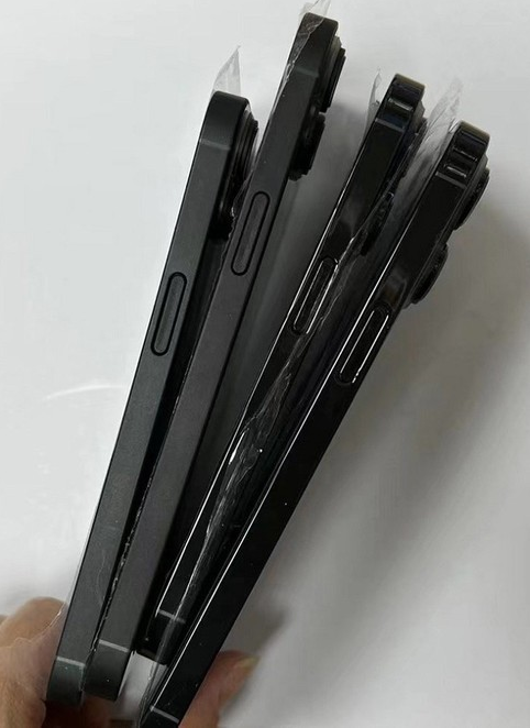 华阴苹果14维修分享iPhone14电池多少毫安 