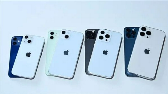 华阴苹果手机维修分享iPhone 13价格怎么样 