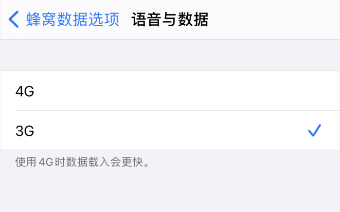 华阴苹果手机维修分享iPhone 更新系统后找不到“个人热点”选项怎么办 