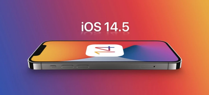 华阴苹果手机维修分享谈谈iOS14.5正式版的使用感受 