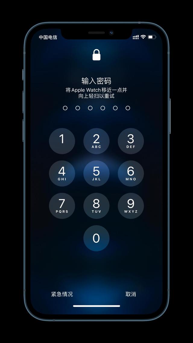 华阴苹果手机维修分享Apple Watch解锁iPhone功能效果怎么样 