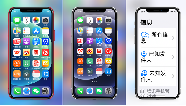 华阴苹果手机维修分享iPhone12老人模式如何开启 