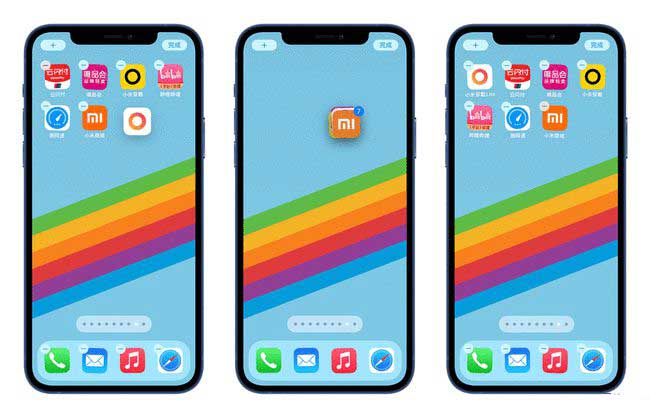 华阴苹果手机维修分享iPhone 12如何批量移动 App 图标 