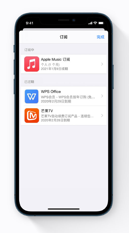 华阴苹果手机维修分享小技巧 