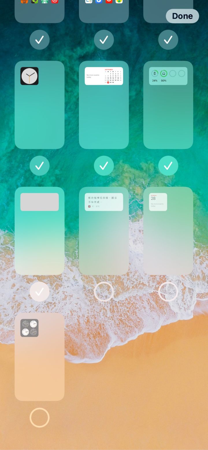 华阴苹果手机维修分享iPhone 升级 iOS 14 后的四个实用小技巧 