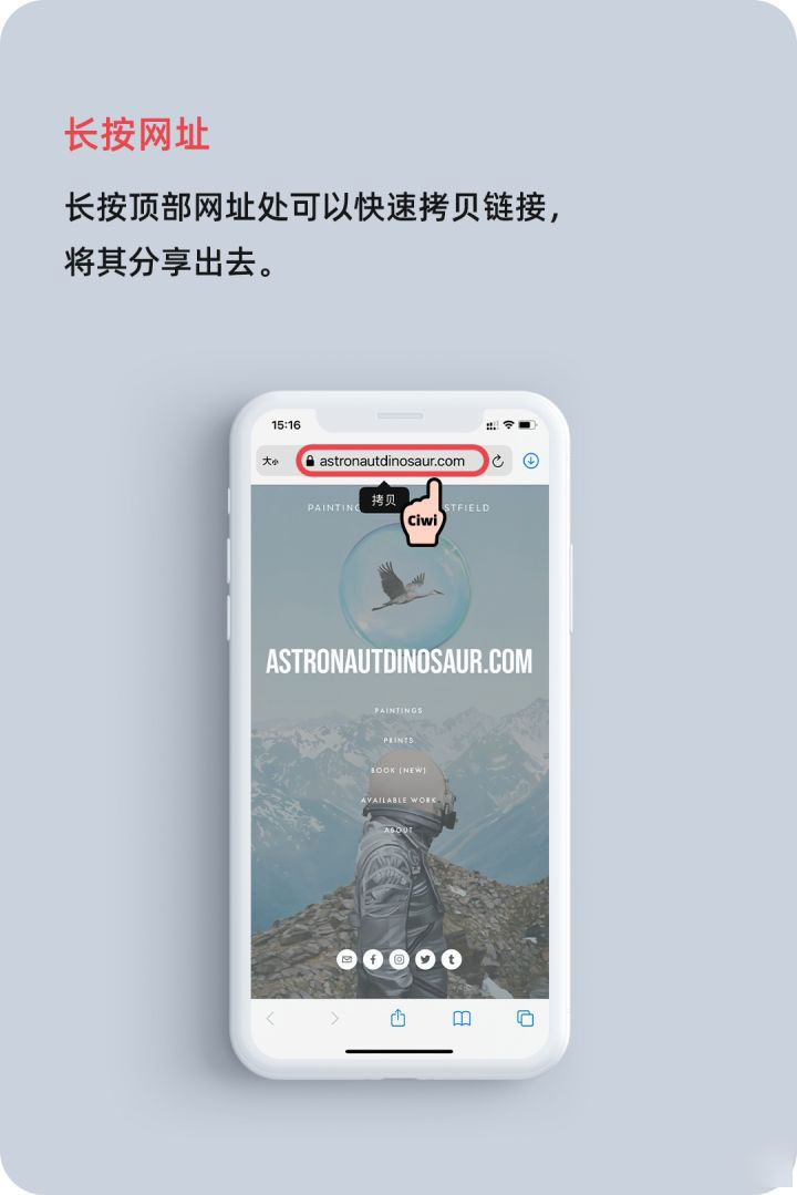 华阴苹果手机维修分享iOS 14 教程 