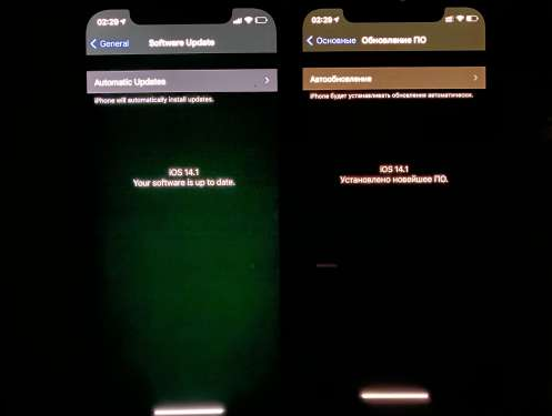 华阴苹果手机维修分享iPhone12问题汇总 