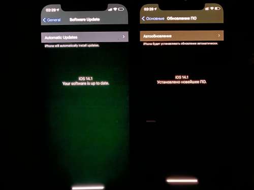 华阴苹果手机维修分享iPhone 12 显示黑色画面时发绿光怎么办 