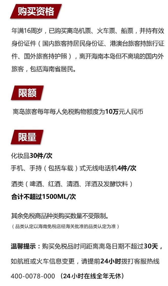 华阴苹果手机维修分享琼版 iPhone 12 售价 4784 元起，如何才能买到 