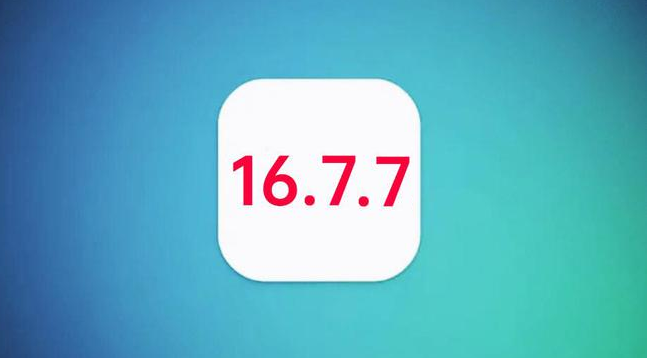华阴苹果手机维修分享iOS 16.7.7正式版升级_iOS 16.7.7 正式版一键刷机教程 