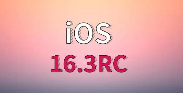 华阴苹果手机维修分享iOS 16.3 RC版升级_iOS 16.3 RC版一键刷机教程 