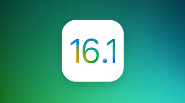 华阴苹果手机维修分享iOS 16.1 RC版升级_iOS 16.1 RC版一键刷机教程 
