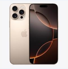 华阴苹果维修点分享iPhone 16 Pro Max黑屏小众问题解析 